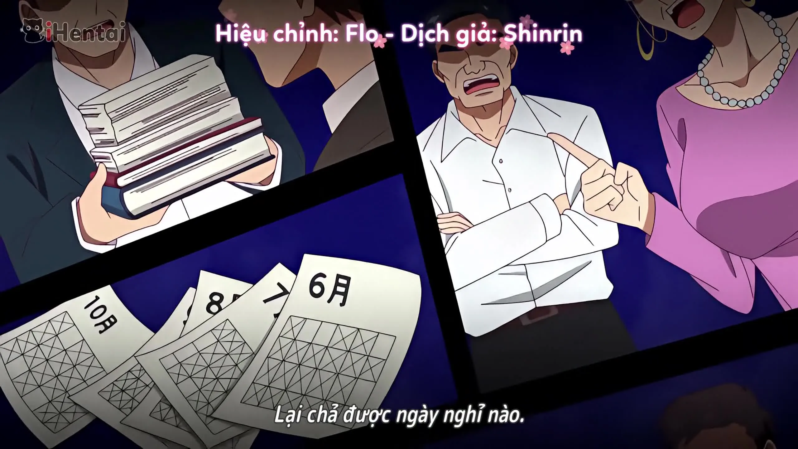 Guilty Hole - Room Of Guilty Pleasure / ギルティホール