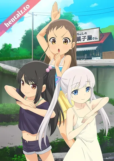 Shoujo Ramune - 小女ラムネ (2016)